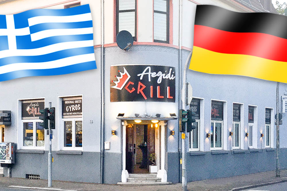 Aegidi Grill Bottrop Griechisches Restaurant